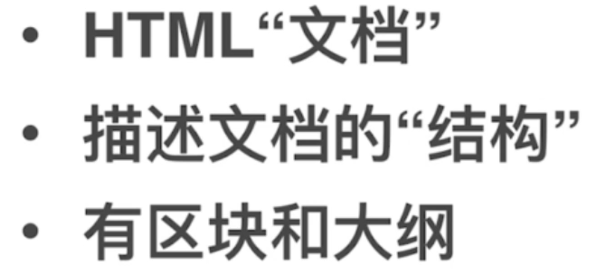 image-20201212104516071