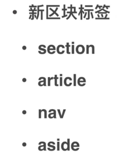 image-20201212120940158