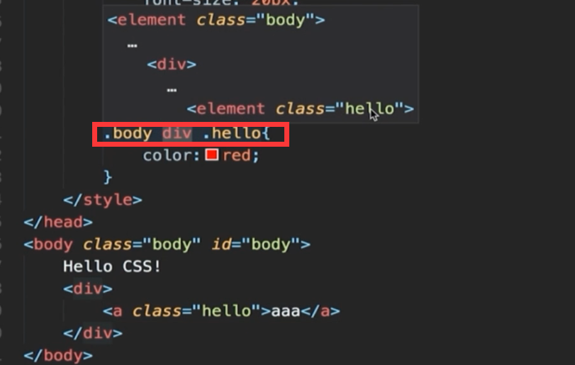 image-20201212155943822