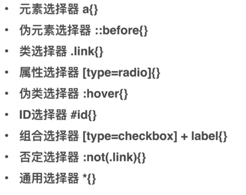 image-20201212160043751