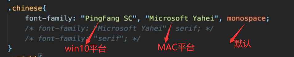 image-20201212162116220