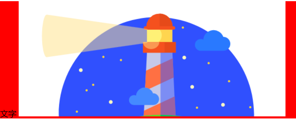 image-20201212163836687