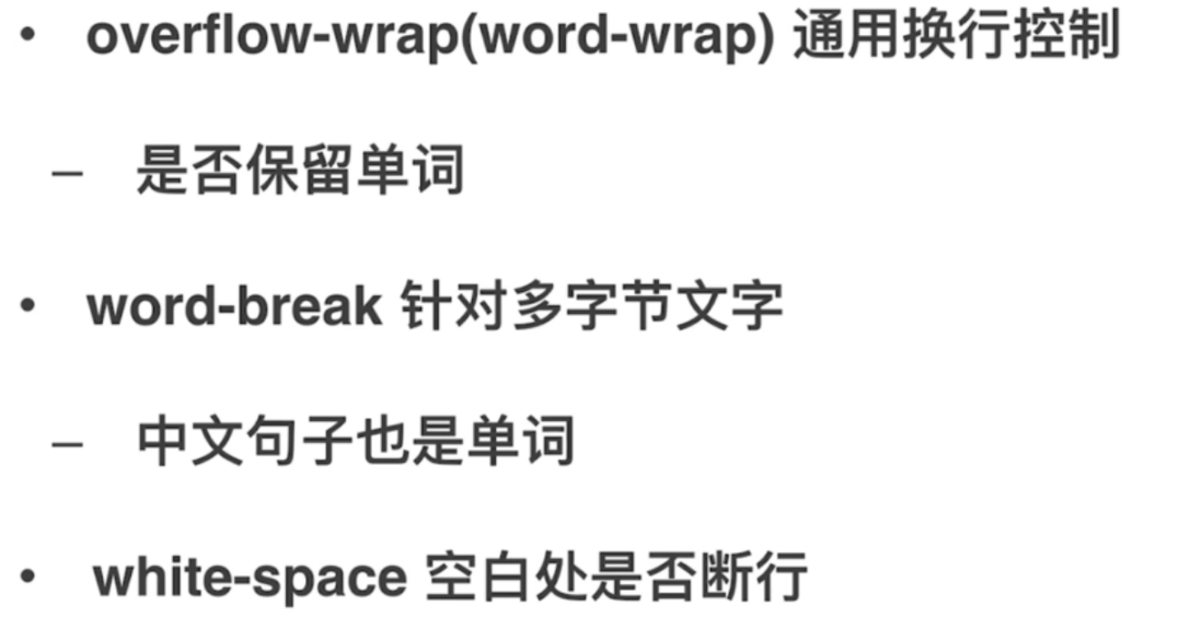 image-20201212171513082