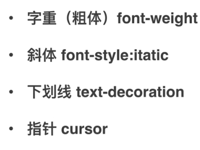 image-20201212172030210