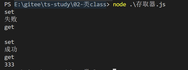 image-20201230203417983