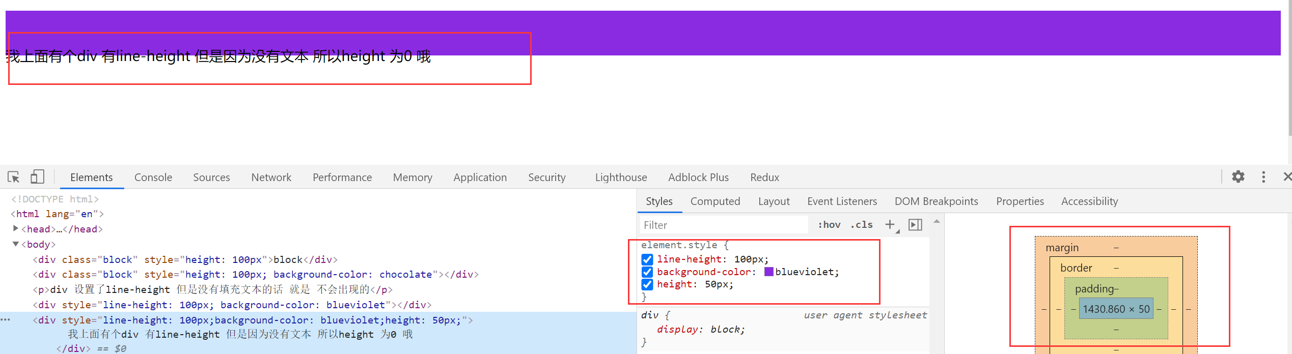 image-20210116142918281