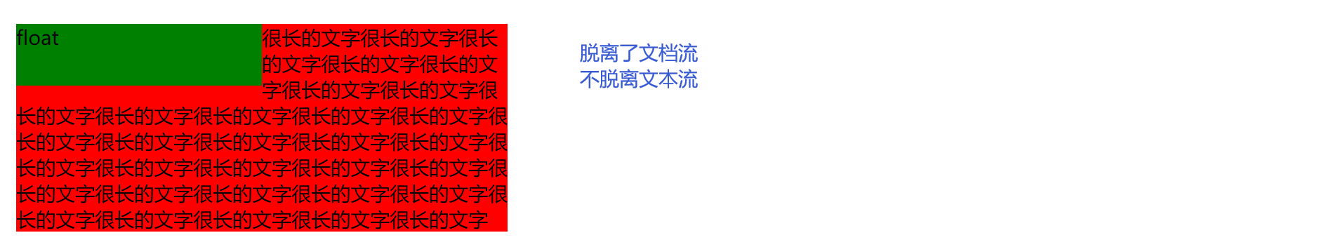 image-20210116151959830