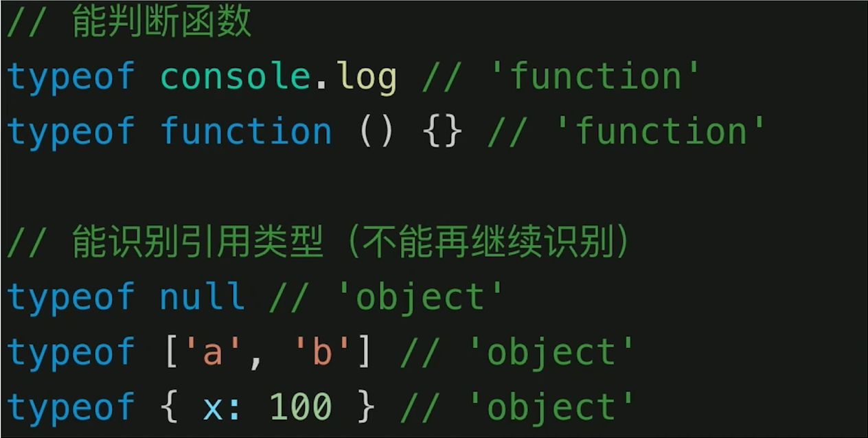 image-20210131002536551