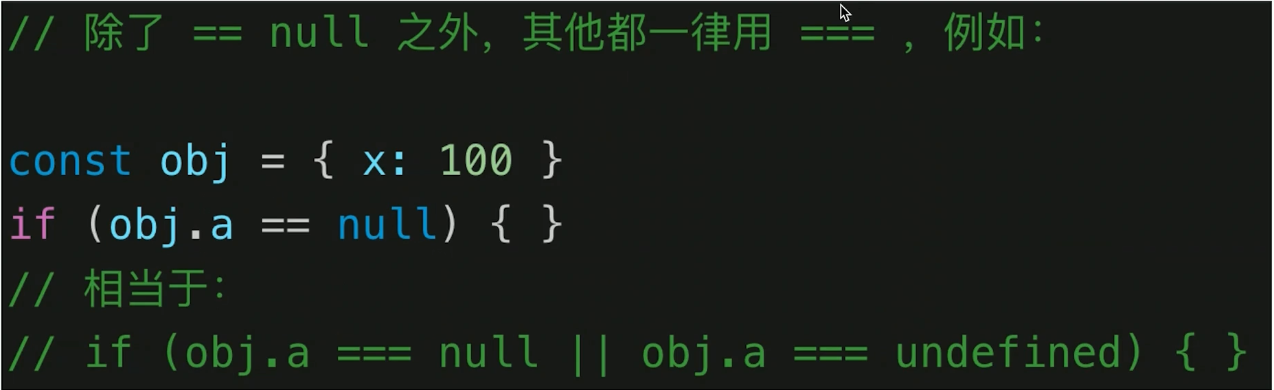 image-20210131004854218