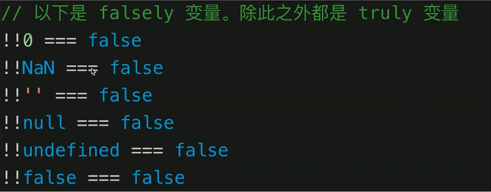 image-20210131005236102