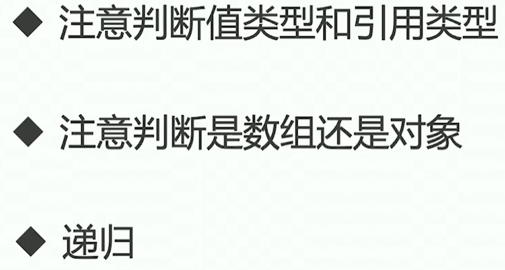 image-20210131005939810