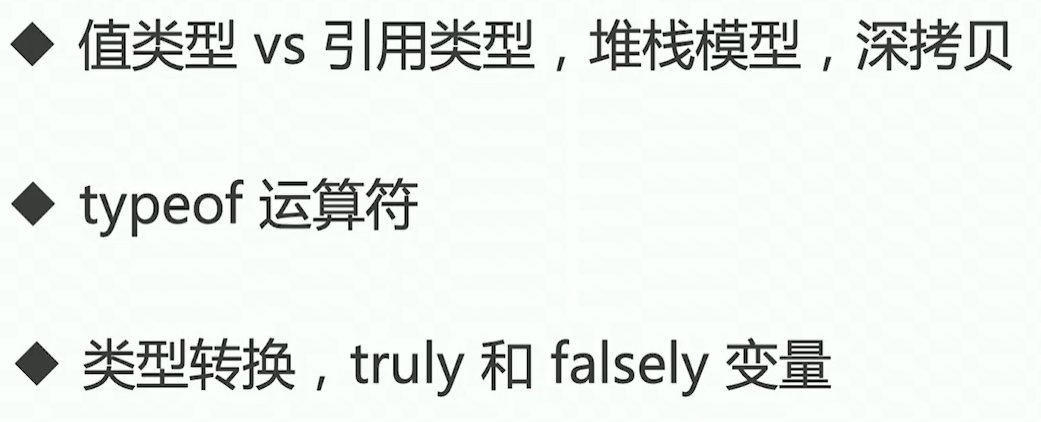 image-20210131010014904