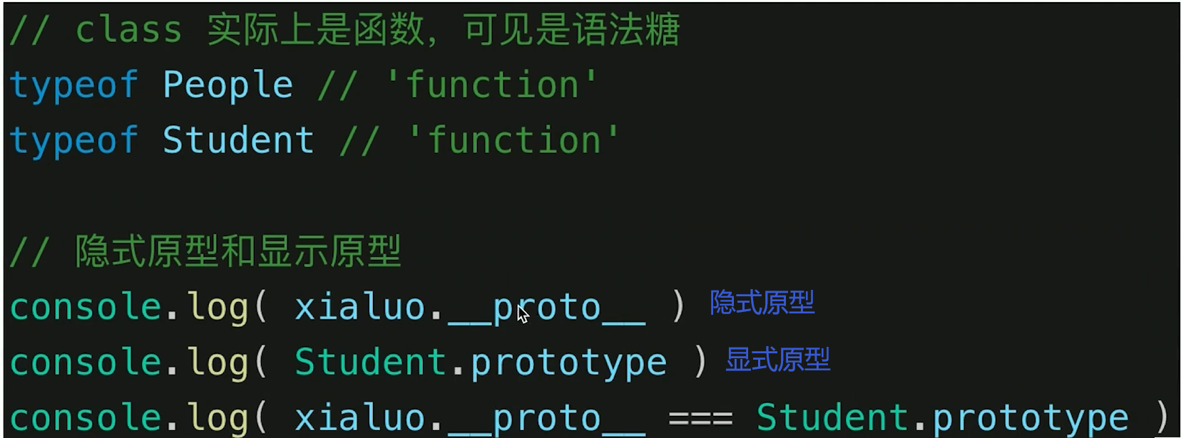 image-20210131141317267