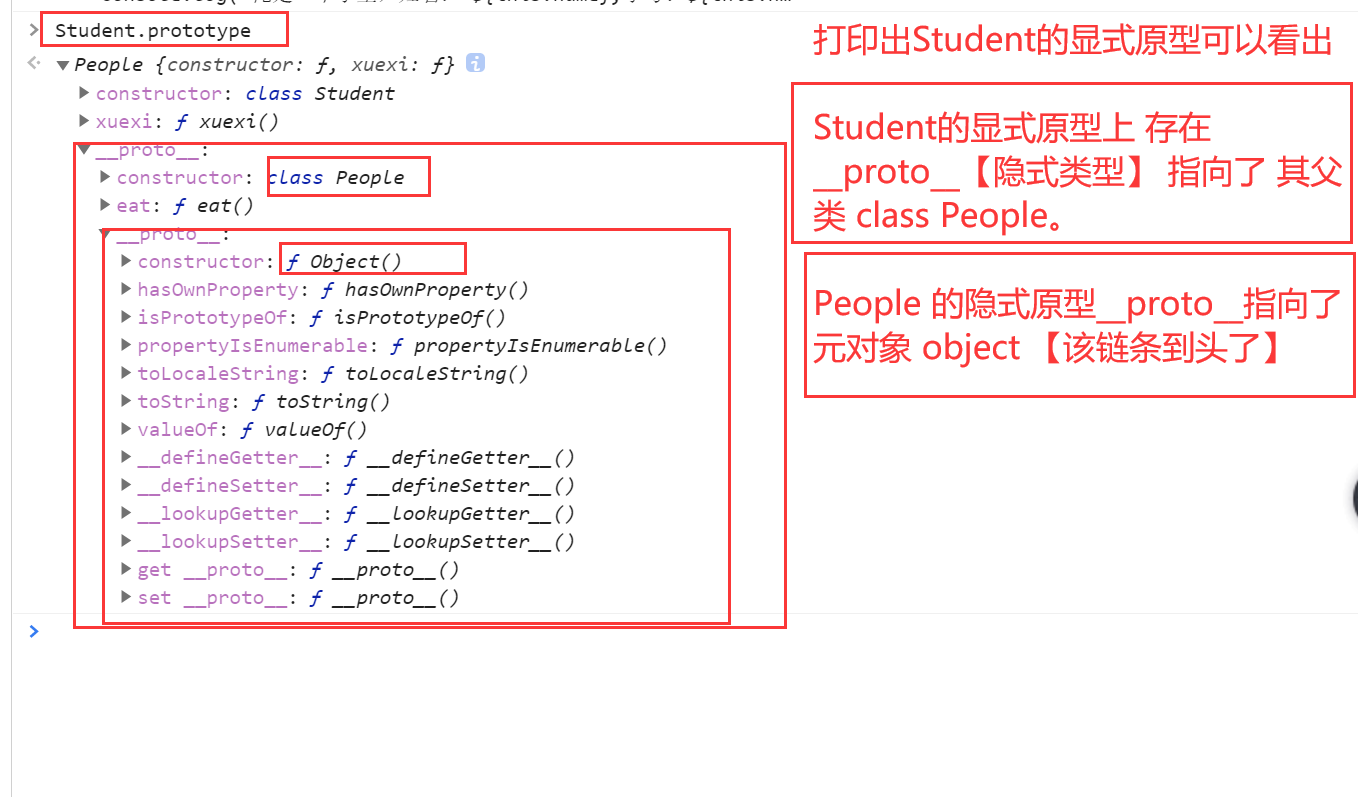 image-20210131144055021