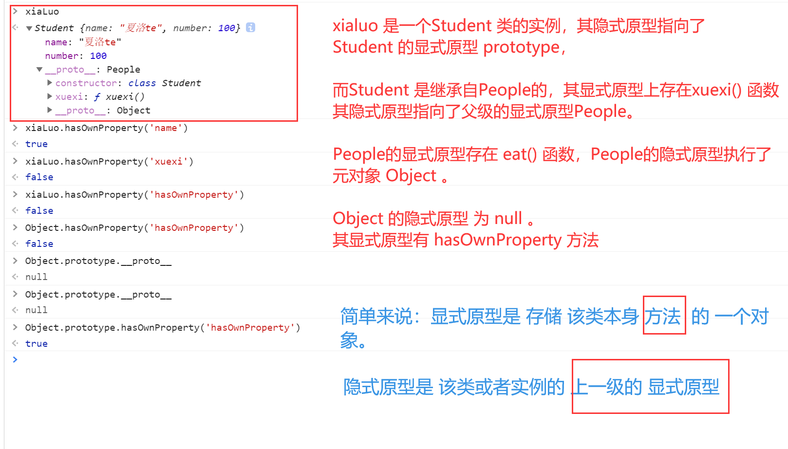 image-20210131150017945