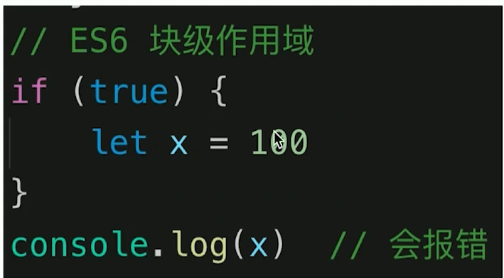 image-20210131154749873