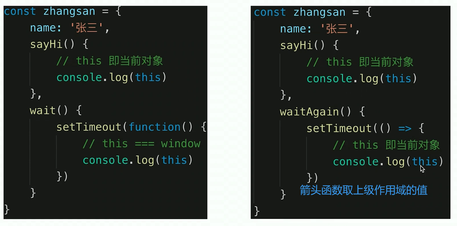 image-20210131164919597