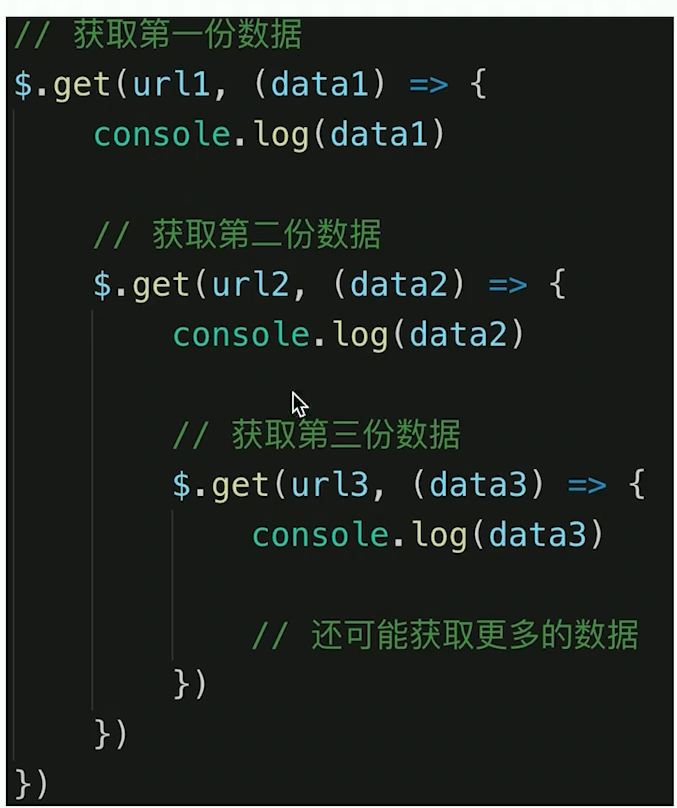 image-20210131210625407