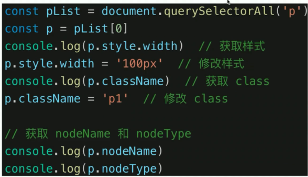 image-20210205233556607