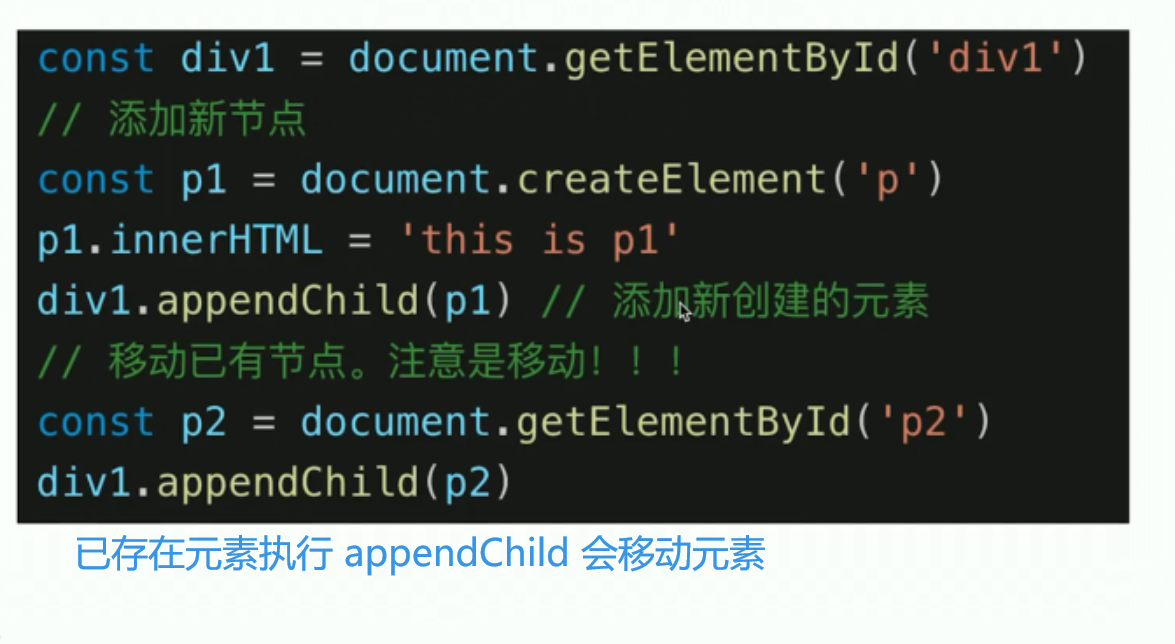 image-20210205234654693