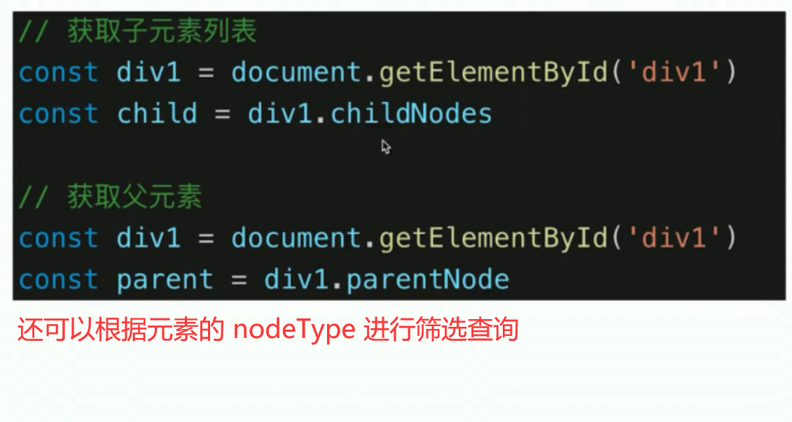 image-20210205235255218