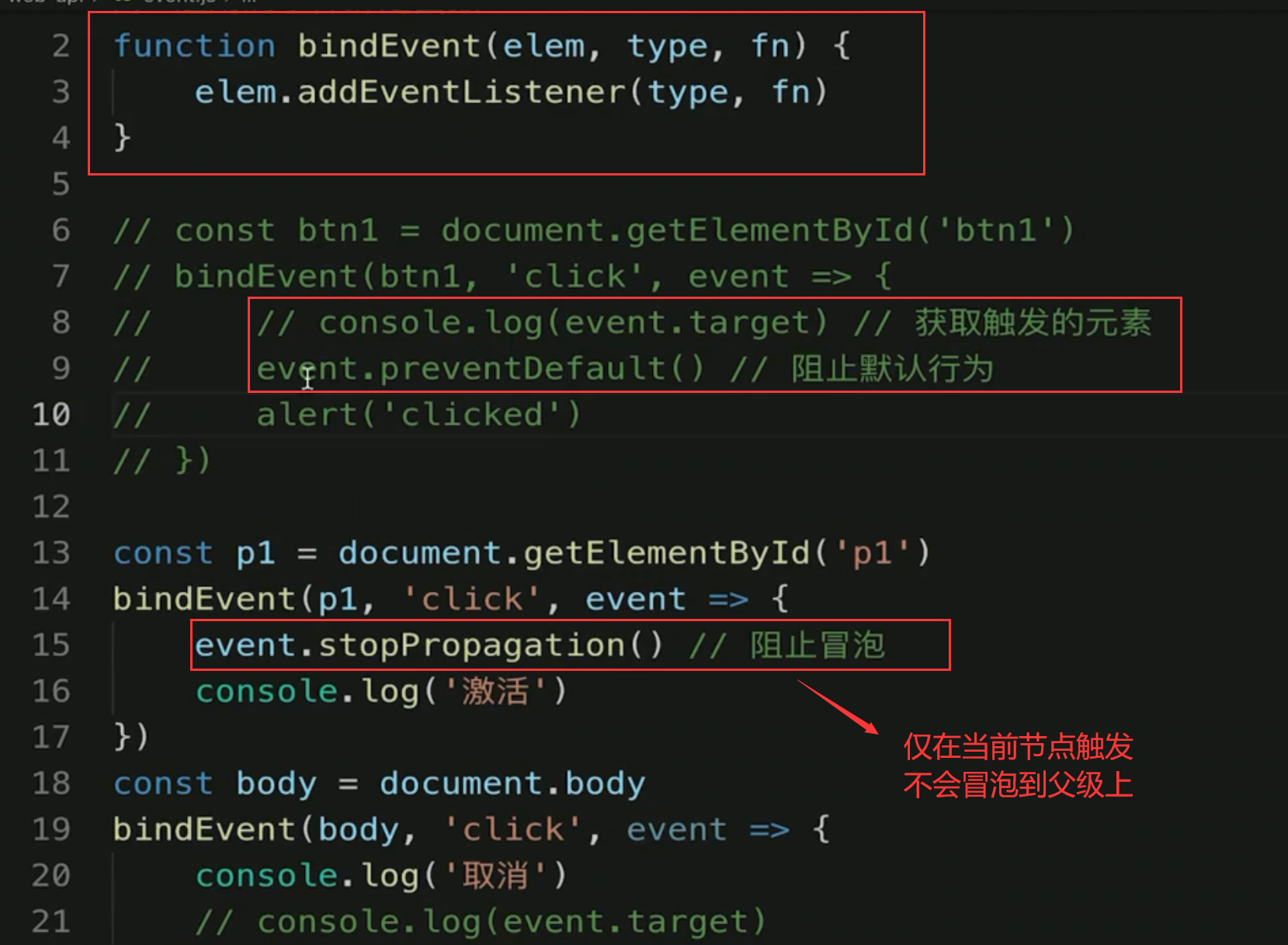 image-20210206002728126
