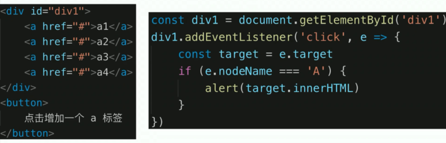 image-20210206002809765