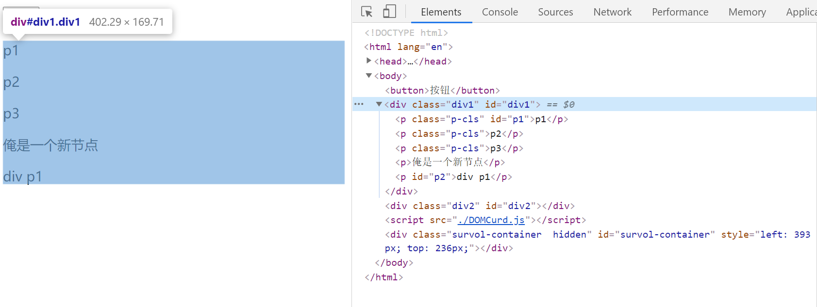 image-20210206105717519