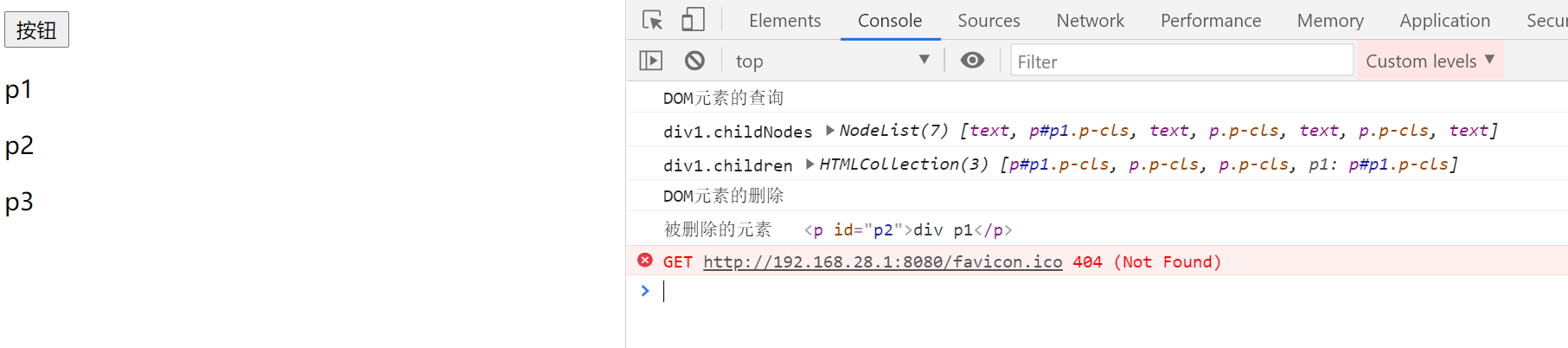 image-20210206111904820