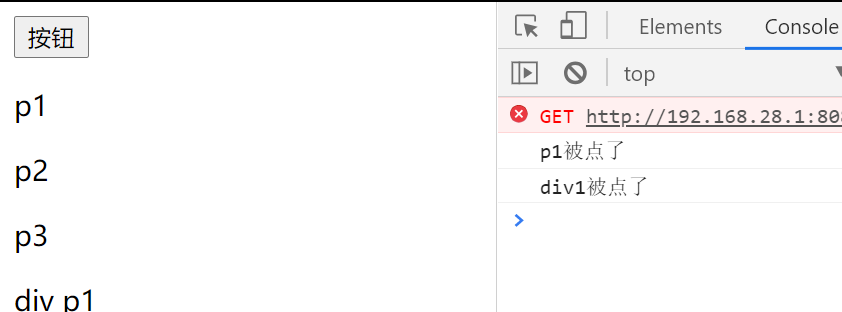 image-20210206113644662