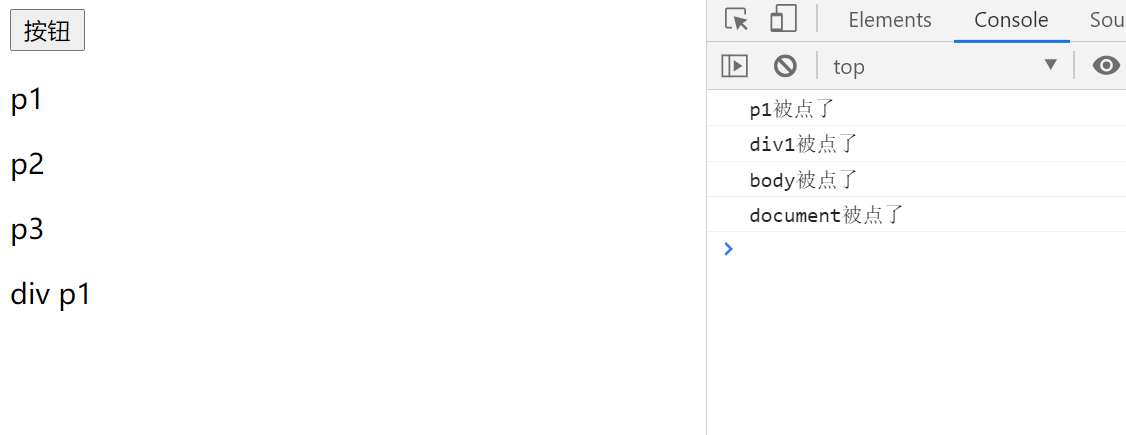 image-20210206114812071