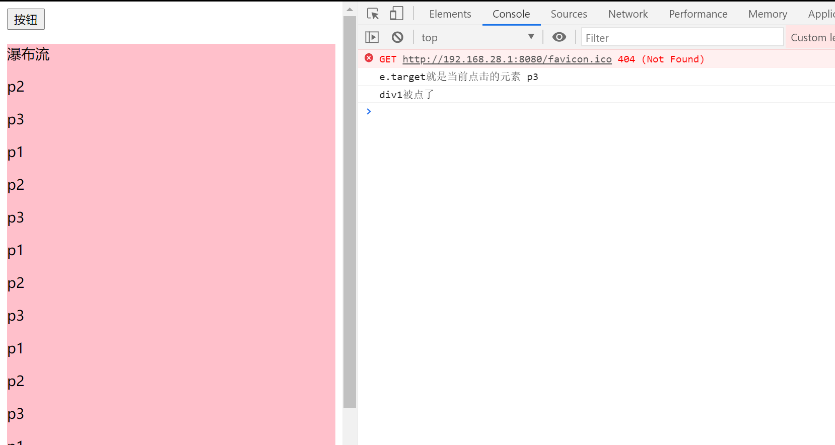 image-20210206115506715