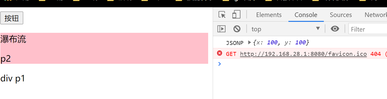 image-20210206144104262