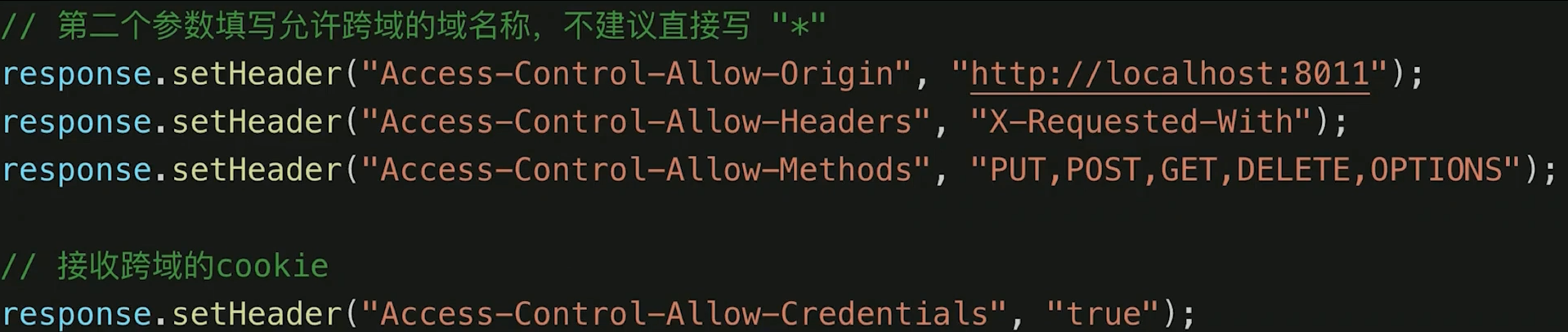 image-20210206144724674