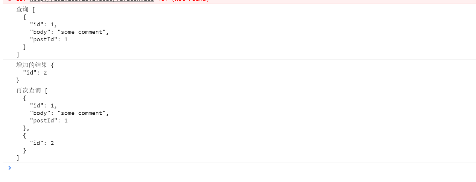 image-20210206150218119