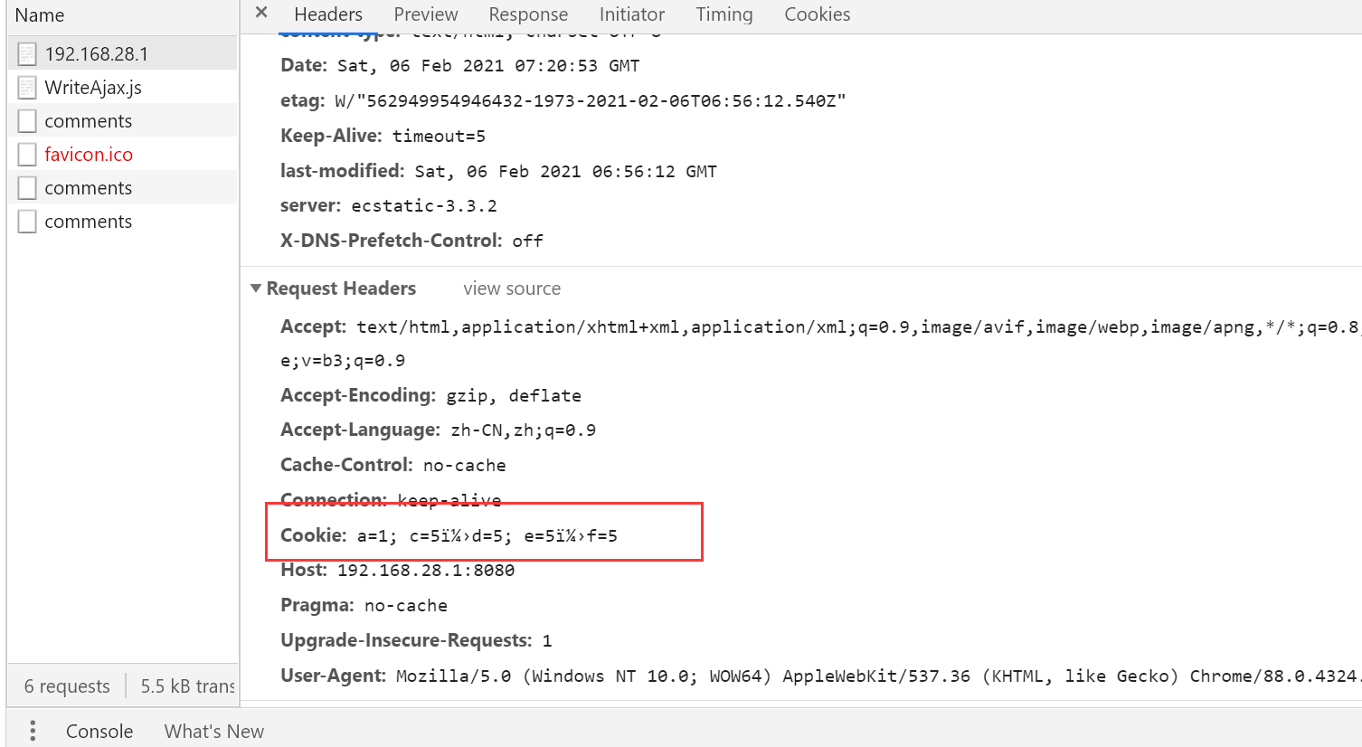image-20210206152124430