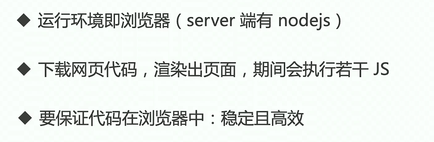 image-20210208163724618