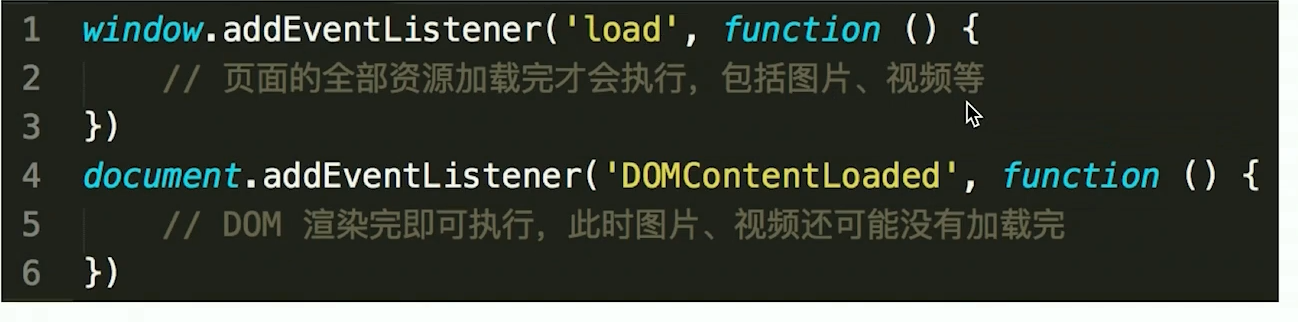 image-20210208171131071