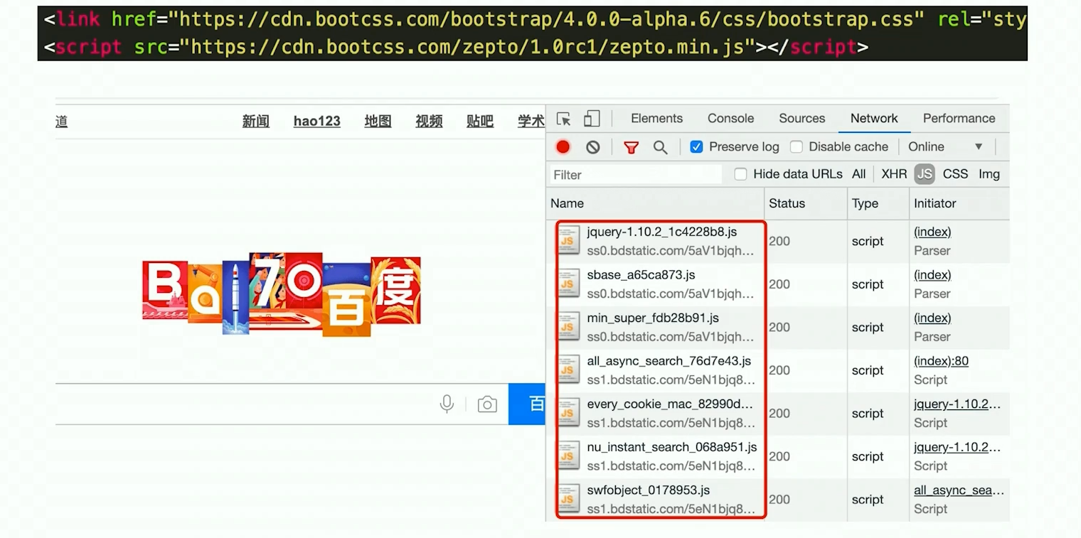 image-20210208173731294