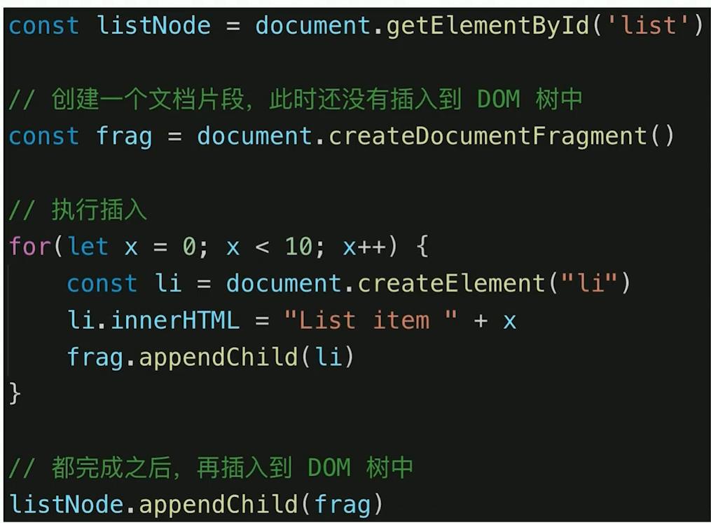 image-20210208174258548