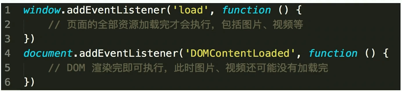 image-20210208174429658