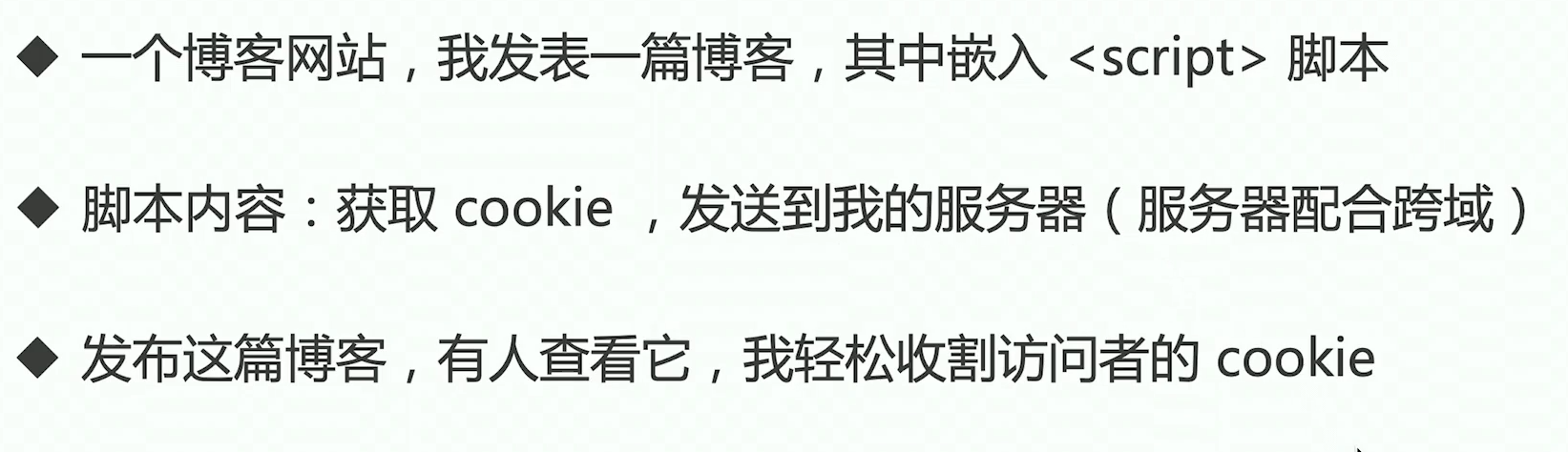 image-20210208185620036