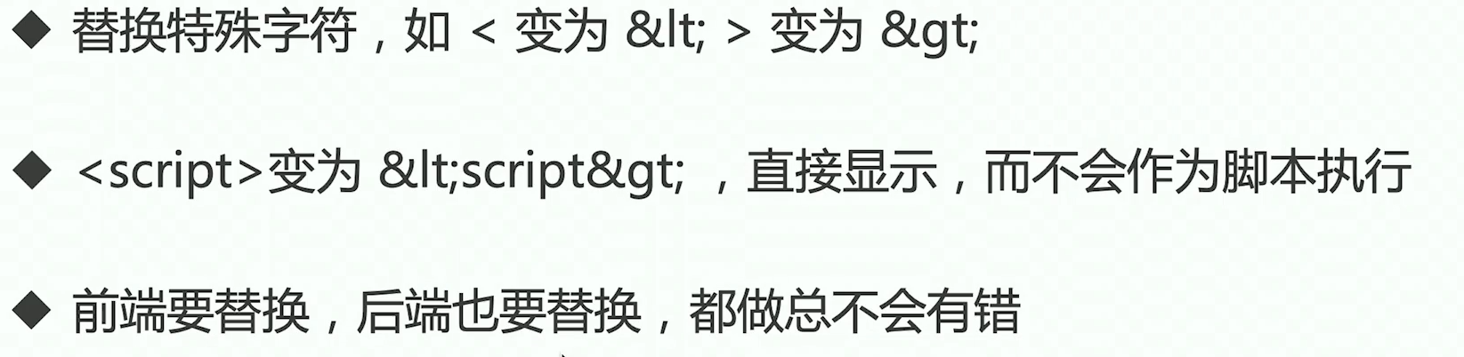 image-20210208185920365