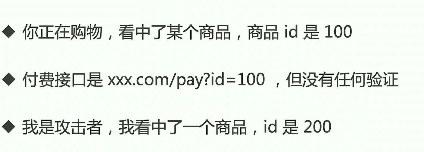 image-20210208190045779