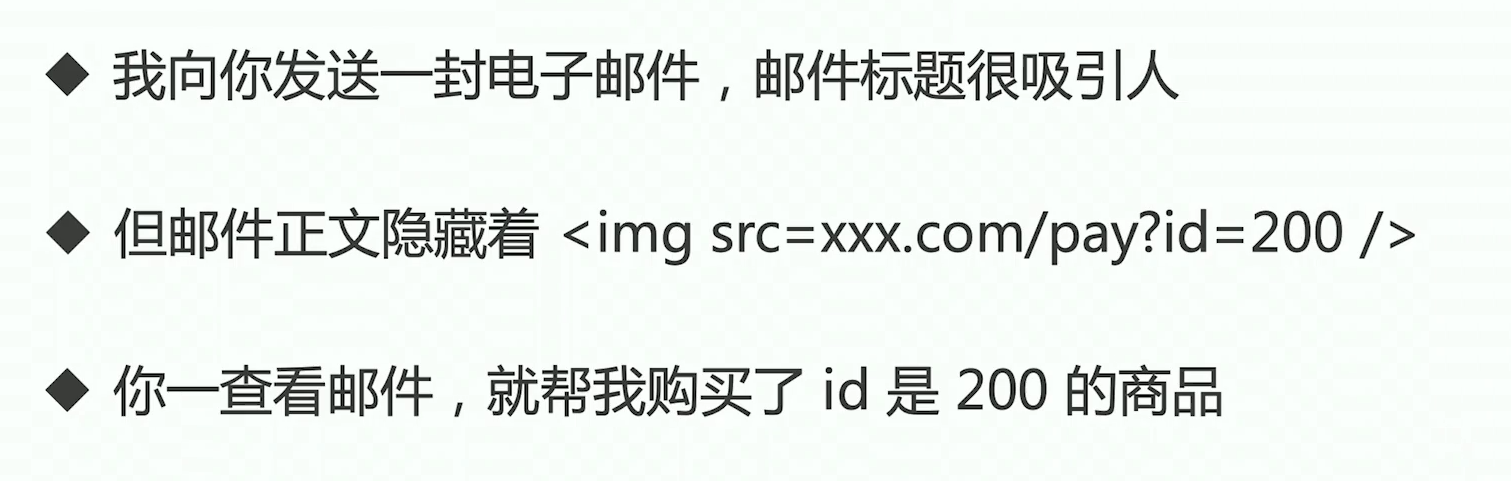 image-20210208190108989