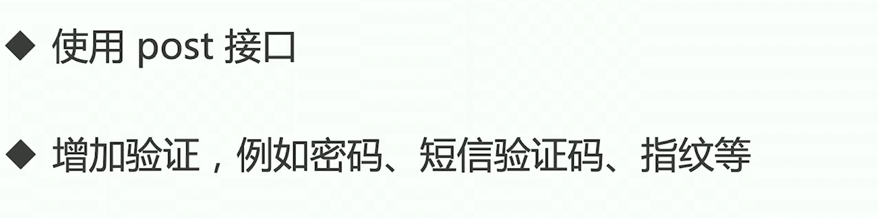 image-20210208190257071