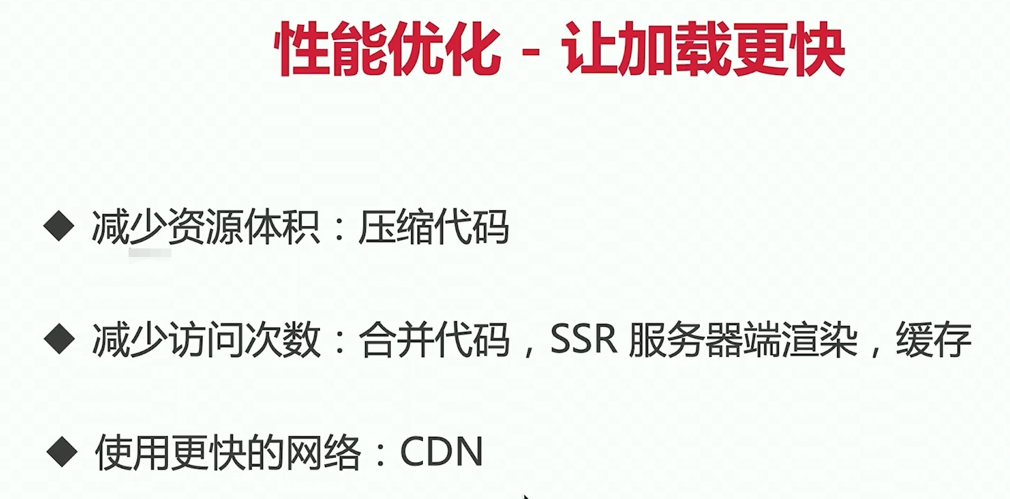 image-20210208190736218