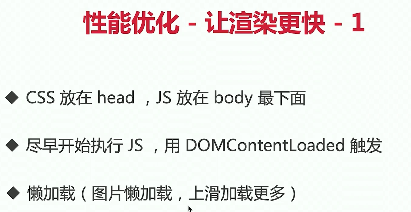 image-20210208190754265