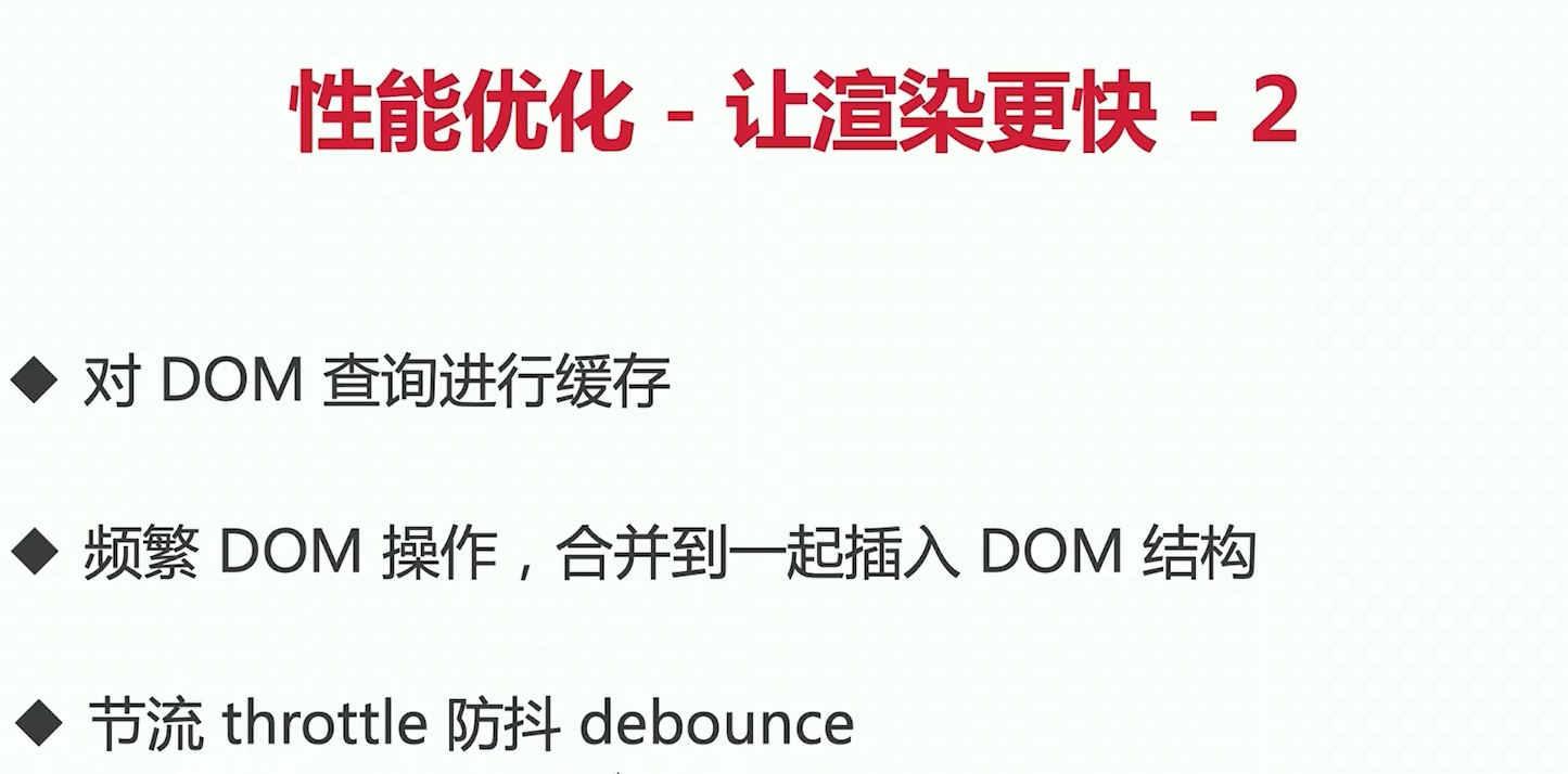 image-20210208190807889