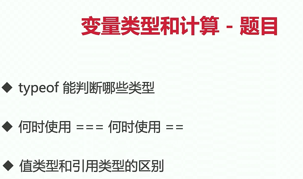 image-20210208194312263